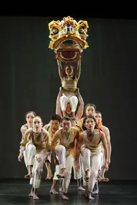 H.T. Chen and Dancers