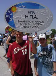 Pantelis Zioulis and John Ades at the closing ceremonies of the 2010 Mathitiada Olympics in Serres, Greece