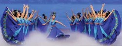 Shen Yun Performing Arts