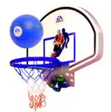 EA Sports Sure-Shot Basketball