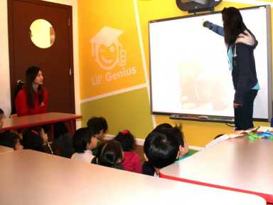 jei-learning-center-1