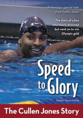 speed-to-glory