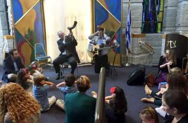 temple-sholom-rosh-hashanah