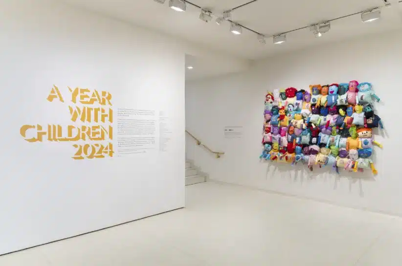Guggenheim’s Learning Through Art Presents A Year with Children 2024