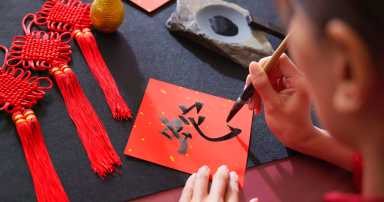 13 Ways to Celebrate Lunar New Year 2025 on Long Island 
