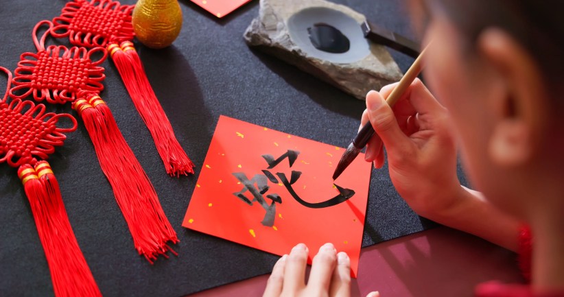 13 Ways to Celebrate Lunar New Year 2025 on Long Island