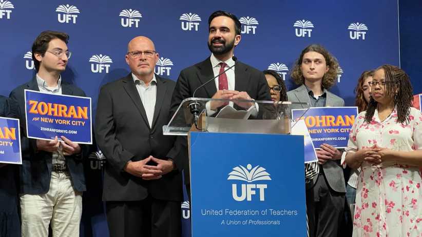 uft