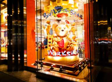 Build a Bear toys shop New York City